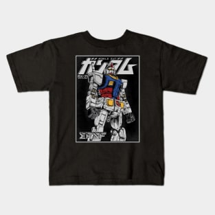 gundam rx 78 Kids T-Shirt